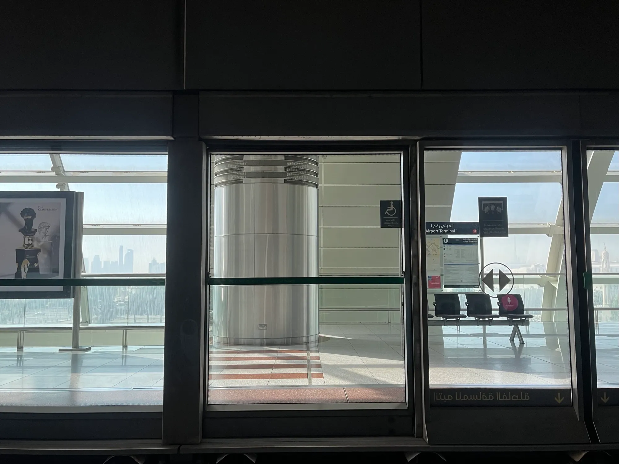 Platform of the Airport Terminal 1 station on the Dubai Metro Red Line