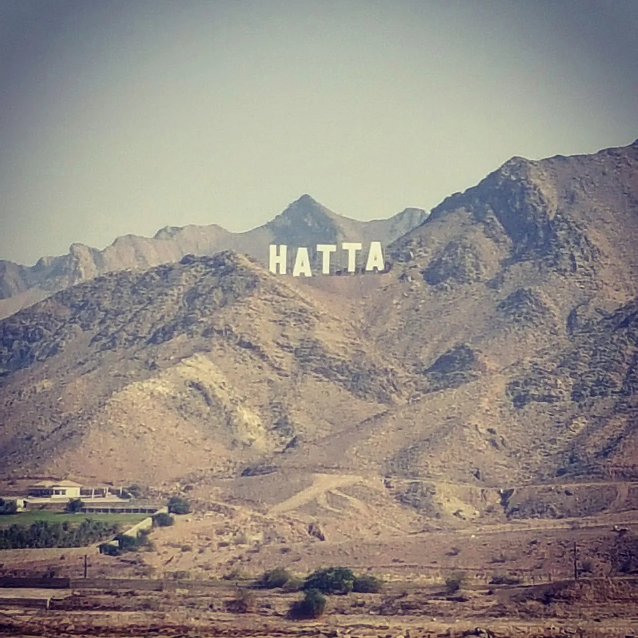 HATTA letters on a hillside above Hatta town